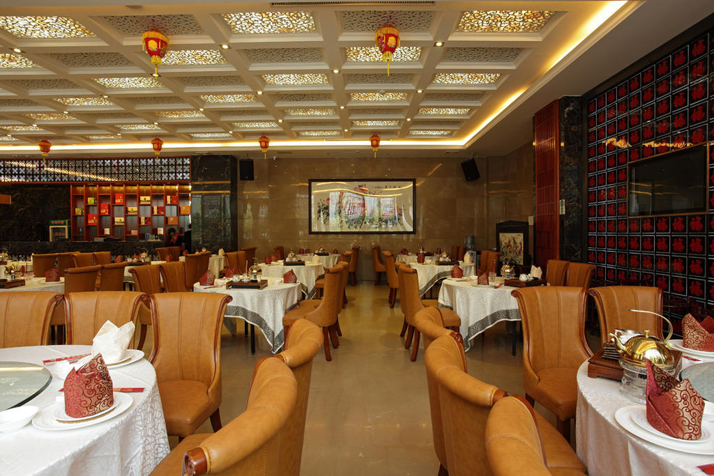 Jollies International Hotel Γκουανγκζού Εξωτερικό φωτογραφία