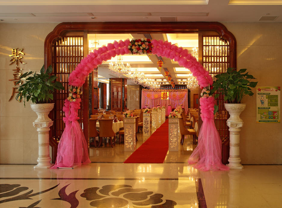 Jollies International Hotel Γκουανγκζού Εξωτερικό φωτογραφία